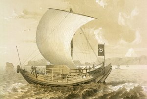 Japanese Junk, pub. by Sarony and Co., c.1856 by Meffert